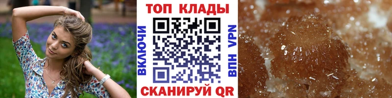 Продажа наркотиков Ардон Амфетамин А ПВП Каннабис ГАШИШ Кокаин