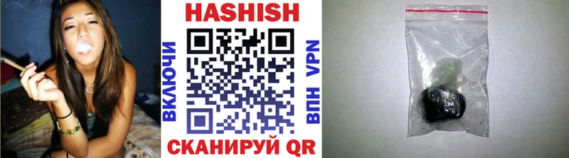 хочу   Ардон  Гашиш индика сатива 