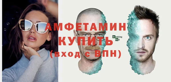 а пвп мука Алзамай