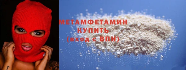 круглые Осинники