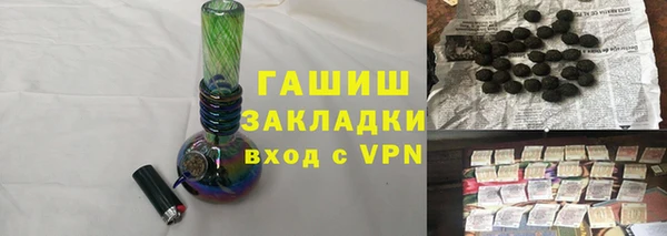 а пвп мука Алзамай