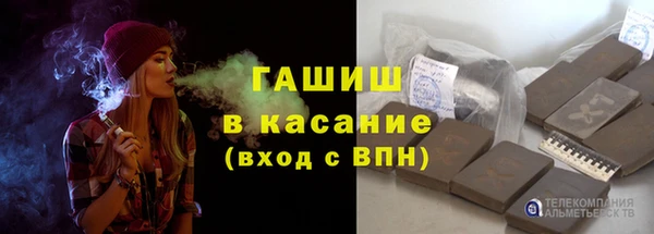 а пвп мука Алзамай