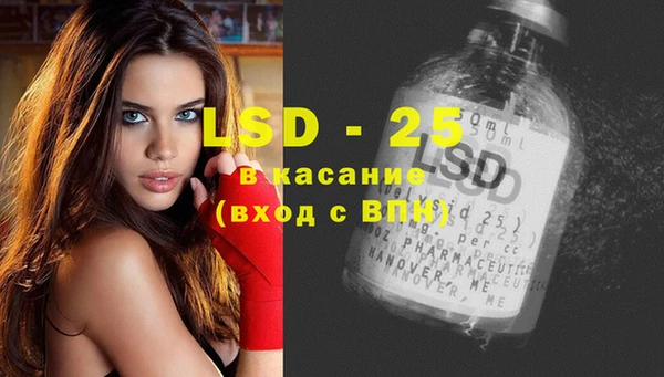 МДПВ Алексин