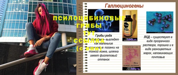 метадон Остров
