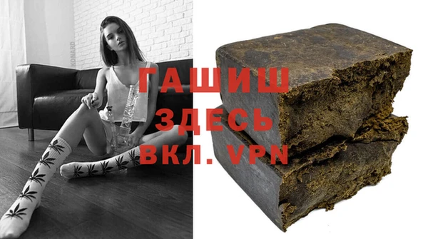 метадон Остров