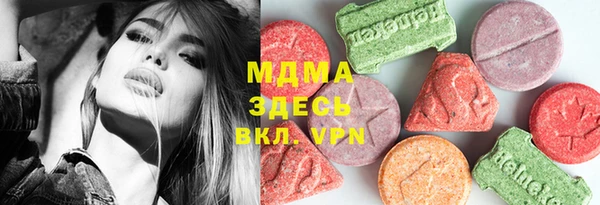 герыч Алексеевка