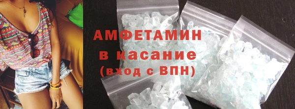 круглые Осинники