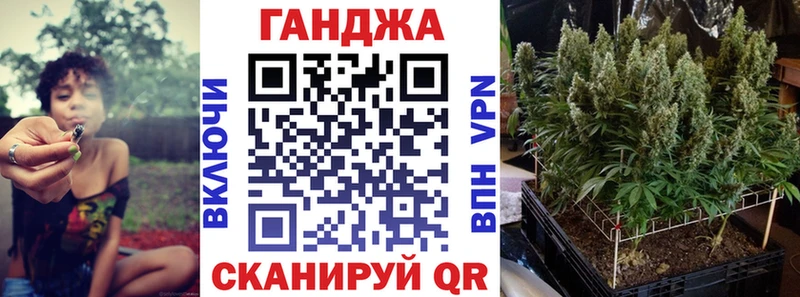 даркнет сайт  Ардон  Каннабис Bruce Banner 